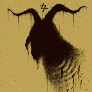 【ラプンツェル様用】THE SECRET / Solve Et Coagula ラプンツェル様用】THE SECRET / Solve Et Coagula - メルカリ