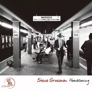 洋楽 STONE ALLIANCE SWEETIE-PIE 7inch ジャズファンク究極形、Stone Alliance ”Sweetie-Pie”を世界初7inch化