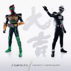 MAKI OHGURO / 大黒摩季商品一覧｜JAPANESE ROCK・POPS / INDIES