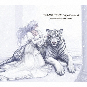 NOBUO UEMATSU / 植松伸夫 / THE LAST STORY ORIGINAL SOUNDTRACK / THE LAST STORY Original Soundtrack