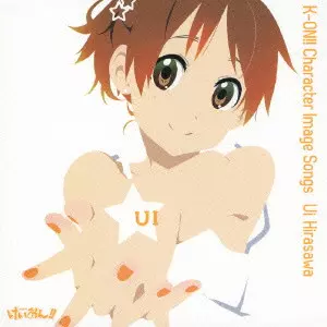 けいおん!!」イメージソング 平沢憂/YONEZAWA MADOKA/米澤円｜日本の