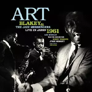 Live in Japan 1961 / ライブ・イン・ジャパン 1961/ART BLAKEY/アート