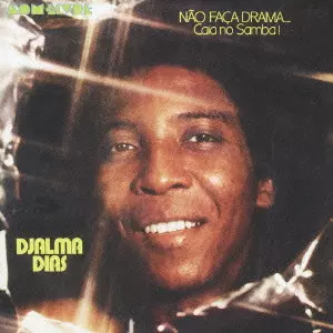 DJALMA DIAS / ジャウマ・ヂアス商品一覧｜PROGRESSIVE ROCK