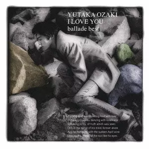 YUTAKA OZAKI / 尾崎豊商品一覧｜JAPANESE ROCK・POPS / INDIES