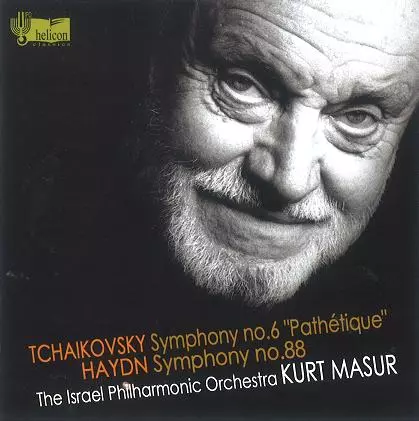 KURT MASUR  / クルト・マズア / HAYDN:SYMPHONIE NO.88/TCHAIKOVSKY:SYMPHONIE 