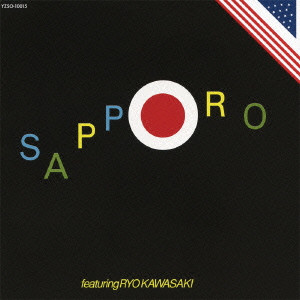 RYO KAWASAKI / 川崎燎 / SAPPORO + HARTFORD LIVE 1982