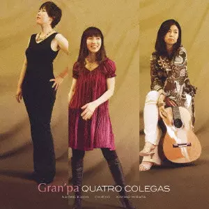 QUATRO COLEGAS / Ｑｕａｔｒｏ　Ｃｏｌｅｇａｓ / GRAN'PA / グランパ