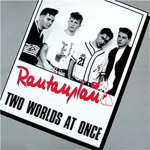 廃盤♦︎ROCKABILY REBELS ♦︎SLIPPIN’GUYS 1/6(土)PUNK廃盤アナログセール -通販サイト出品中- : diskunion