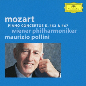 MAURIZIO POLLINI / マウリツィオ・ポリーニ / モーツァルト:ピアノ協奏曲第17番・第21番