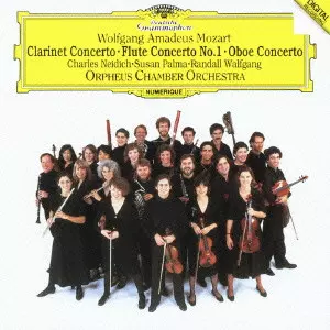 オルフェウス室内管弦楽団 全録音54枚セット オルフェウス室内