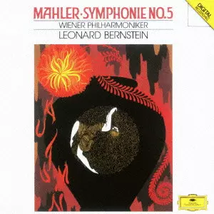 LEONARD BERNSTEIN / レナード・バーンスタイン商品一覧/SHM-CD