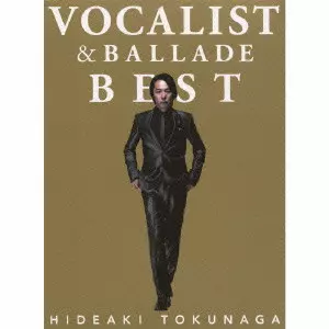 VOCALIST & BALLADE BEST / VOCALIST&BALLADE BEST 初回限定盤A