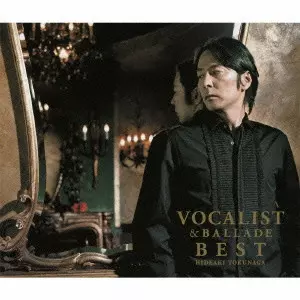すきすきキスゴン モリモリたべて!ジャカジャカあそぼう!! CD 廃盤 すきすきキスゴン モリモリたべて!ジャカジャカあそぼう!! CD