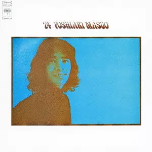 24/YOSHIAKI MASUO/増尾好秋/世界初CD化｜JAZZ｜ディスクユニオン