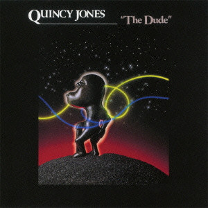 QUINCY JONES / クインシー・ジョーンズ / Dude / 愛のコリーダ