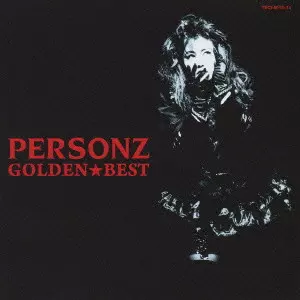 モーターヘッドRECORDED LIVE1978 / 切り裂きライヴ国内限定盤