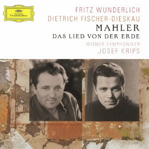 FRITZ WUNDERLICH / フリッツ・ヴンダーリヒ / マーラー:交響曲≪大地の歌≫