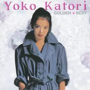 YOKO KATORI / 鹿取洋子商品一覧｜JAPANESE ROCK・POPS / INDIES
