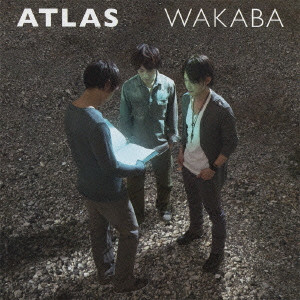 ワカバ / ATLAS
