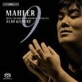 ALAN GILBERT / アラン・ギルバート / Mahler: Symphony No.9 / マーラー:交響曲9番ニ長調