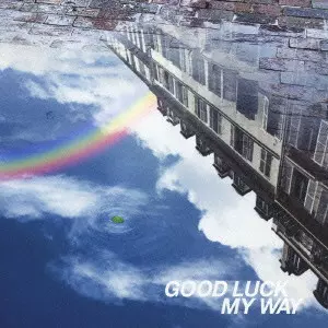 GOOD LUCK MY WAY(初回生産限定盤)/L'Arc-en-Ciel/ラルク・アン