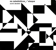 EUMIR DEODATO / エウミール・デオダート / アタッキ