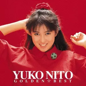 YUKO NITO GOLDEN BEST/YUKO NITO/仁藤優子｜日本のロック｜ディスク