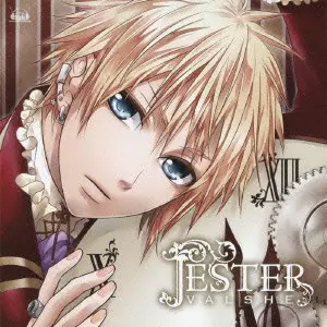 VALSHE / バルシェ商品一覧｜ディスクユニオン・オンラインショップ