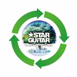 STAR GUITAR / ★ＳＴＡＲ　ＧＵｉＴＡＲ / BLIND CARBON COPY