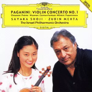 協奏曲/1/並び順:新着中古順/10件表示/（7/102）｜CLASSIC｜ディスク