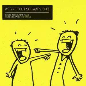 DUO(180g 重量盤 /2026 REISSUE)/BUGGE WESSELTOFT & HENRIK SCHWARZ