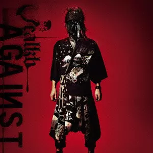 jealkb商品一覧｜JAPANESE ROCK・POPS / INDIES｜ディスクユニオン