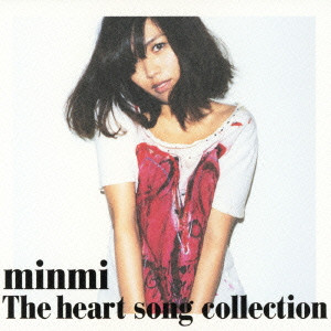 MINMI / THE HEART SONG COLLECTION(初回限定盤)