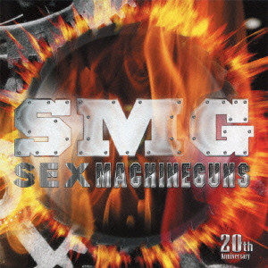 SEX MACHINEGUNS / セックス・マシンガンズ / SMG