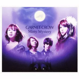GARNET CROW / ガーネット・クロウ商品一覧｜JAPANESE ROCK