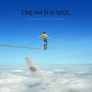 DREAM THEATER / ドリーム・シアター / A DRAMATIC TURN OF EVENTS <通常盤 CD>