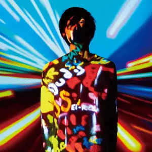 KIYOSHI SUGO / キヨシ・スゴウ / AO AKUA