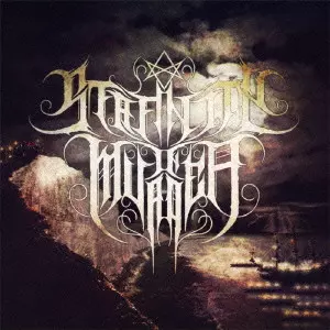 Serenity in Murder レコード サイン入り写真つき SERENITY IN MURDER / セレニティ・イン・マーダー商品一覧