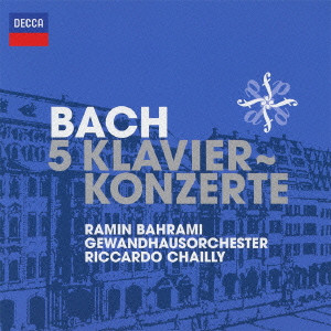 RAMIN BAHRAMI / ラミン・バーラミ / J.S.バッハ:ピアノ協奏曲全集