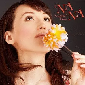 NANA / ナナ/SACHIKO YASUI/安井さち子｜JAZZ｜ディスクユニオン