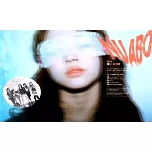 f(x)商品一覧｜ディスクユニオン・オンラインショップ｜diskunion.net