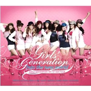 GIRLS' GENERATION / 少女時代 / LIVE ALBUM - 1ST ASIA TOUR INTO THE NEW WORLD