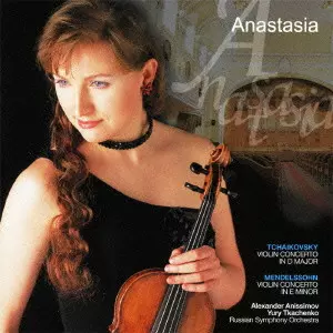 ANASTASIA CHEBOTAREVA / アナスタシア・チェボタリョーワ商品一覧