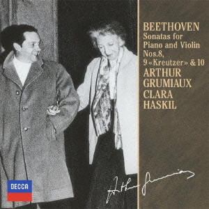 ARTHUR GRUMIAUX / アルテュール・グリュミオー / ベートーヴェン:ヴァイオリン・ソナタ第8番-第10番