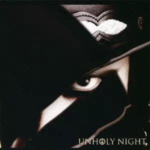 SPEED-ID UNHOLY NIGHT 新品・未開封 SPEED-iD / スピード・アイディー商品一覧｜HARD ROCK / HEAVY