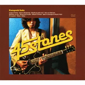 J-POP/,在庫あり在庫なし・廃盤/1/並び順:中古価格が高い/10件表示