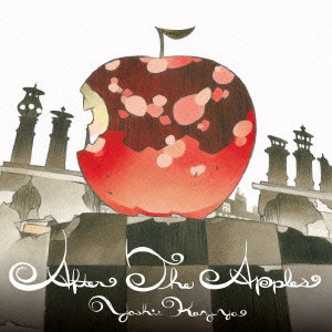 KAZUYA YOSHII / 吉井和哉 / After The Apples