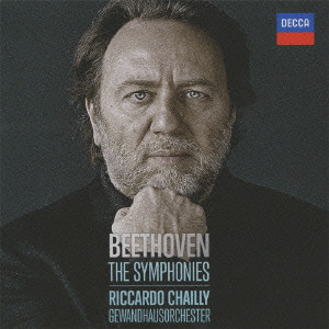 ベートーヴェン:交響曲全集/RICCARDO CHAILLY/リッカルド・シャイー 