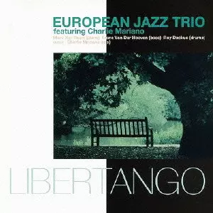 EUROPEAN JAZZ TRIO / ヨーロピアン・ジャズ・トリオ商品一覧