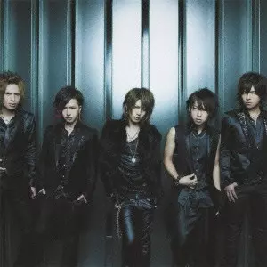 ViViD / FAKE